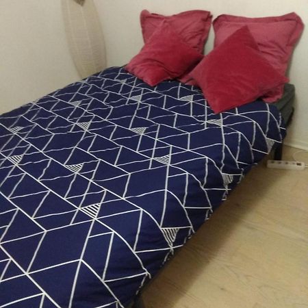 Super Logement Cosy, A Deux Pas Du Tram ナント エクステリア 写真