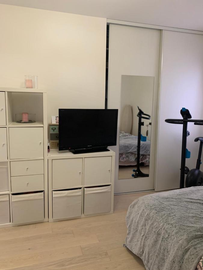 Super Logement Cosy, A Deux Pas Du Tram ナント エクステリア 写真